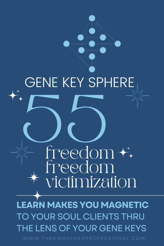 gene key sphere 55