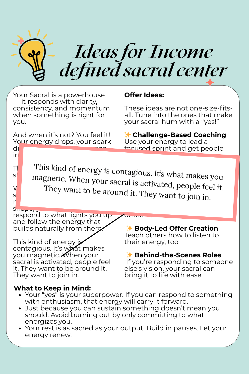 defined sacral human design